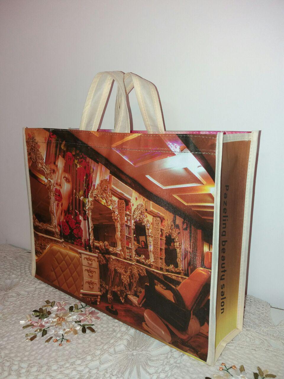 کیف پارچه ای